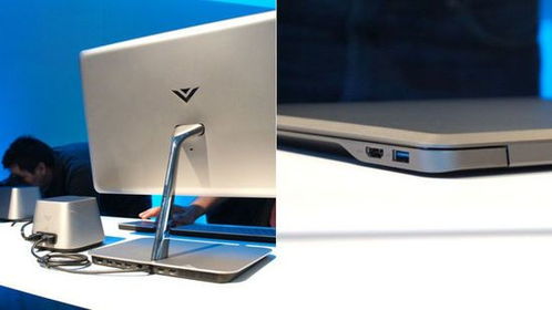 Vizio新品外观设计媲美Mac，触控产品体验仍有提升空间